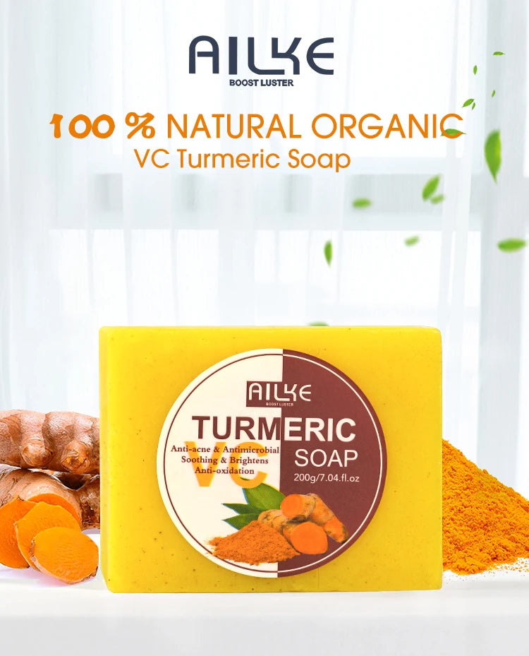 AILKE Organic Turmeric Skin Care Kit Brightening And Hydration