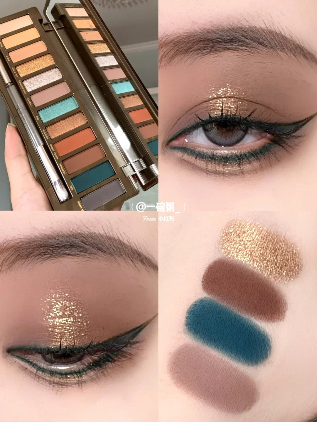 Fromst 12 Color Smoky And Warm Eyeshadow Palette Bundle