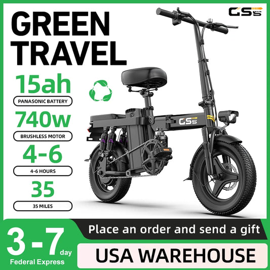 UPlee GS5 48V 15Ah Folding Electric Bike Lithium Battery
