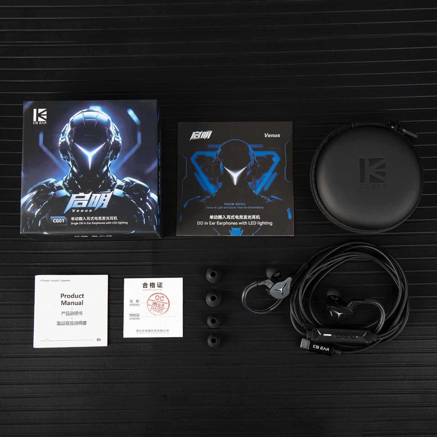 KBEAR Venus USB C Wired In Earphones HiFi Dynamic Driver