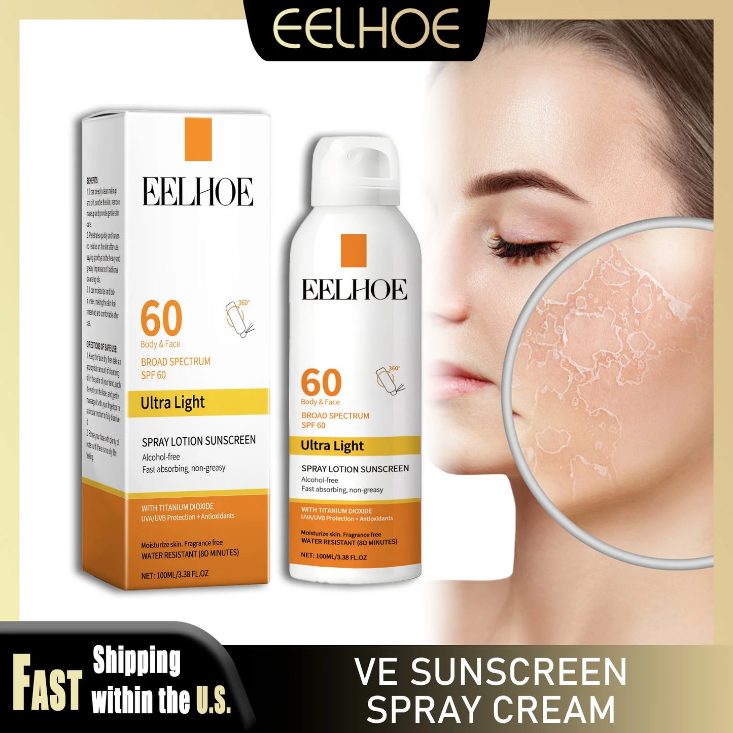 Eelhoe Vitamin E Sunscreen Spray Long Lasting Moisturizing Shield
